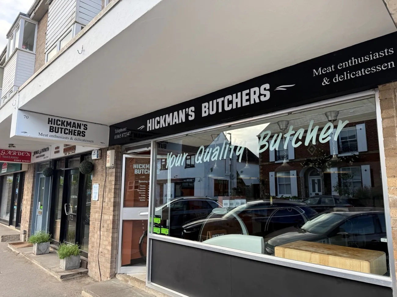 External Branding